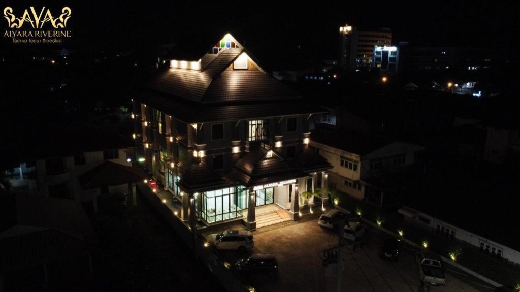 Aiyara Riverine Hotel, Nakhon Phanom Ngoại thất bức ảnh