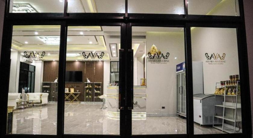 Aiyara Riverine Hotel, Nakhon Phanom Ngoại thất bức ảnh